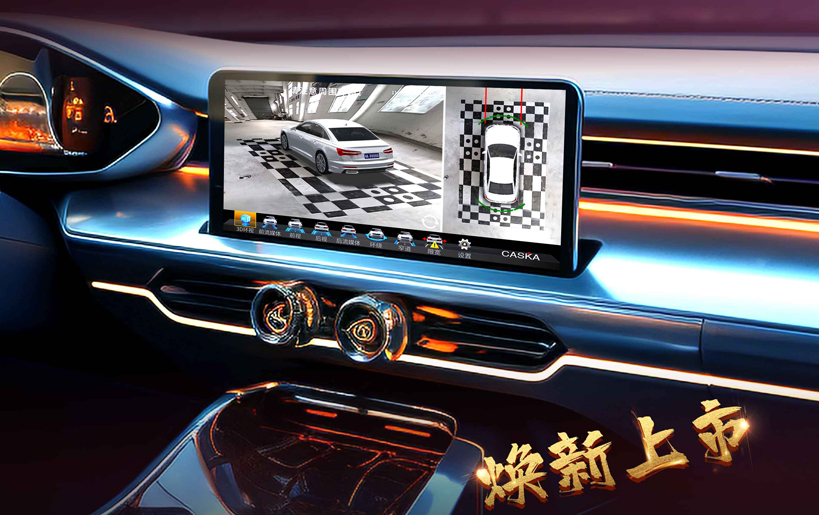 百變PRO CA6805-A 360全景解碼一體機(jī)：煥新上市，火爆熱賣