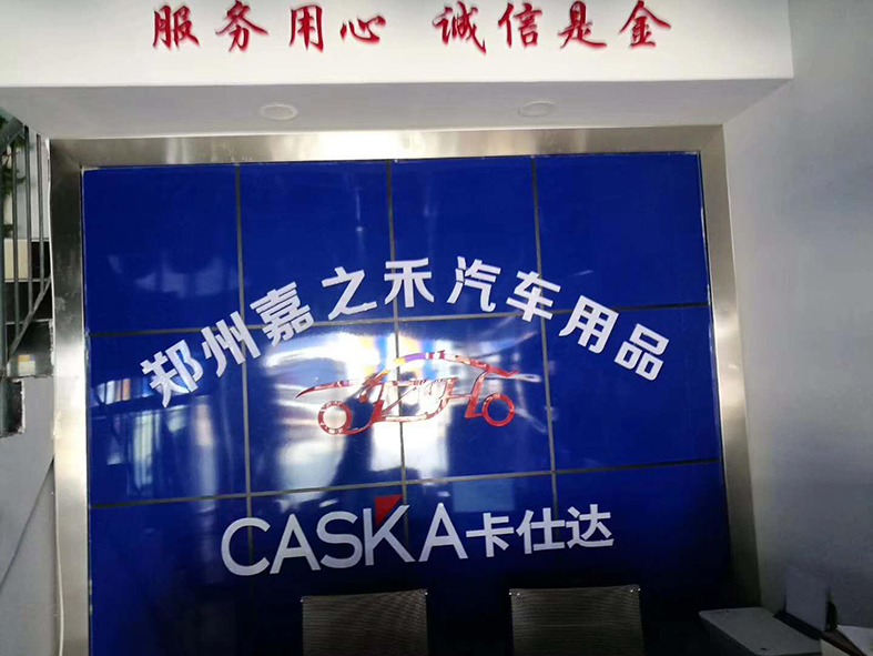 代理商訪談 | 選擇卡仕達(dá)是一種情懷，和團(tuán)隊(duì)共同成長(zhǎng)